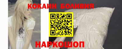 Альфа ПВП Наро-Фоминск