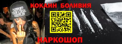 круглые Нальчик