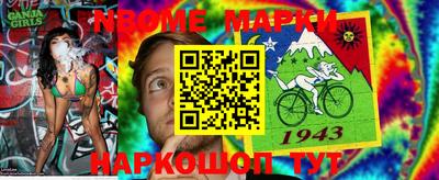 круглые Нальчик