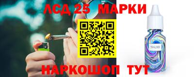 круглые Нальчик