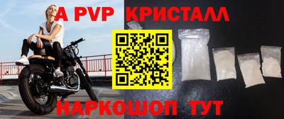 COCAINE Моздок