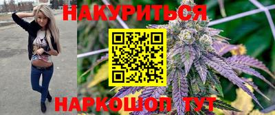 круглые Нальчик