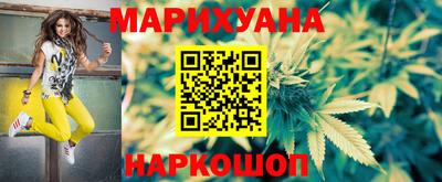COCAINE Моздок