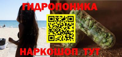 мефедрон VHQ Нарткала