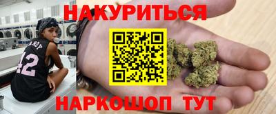 круглые Нальчик