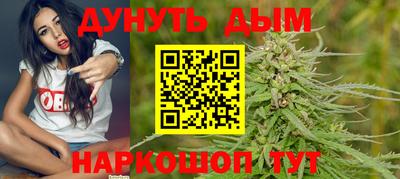 круглые Нальчик