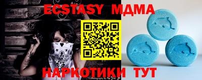 гашиш Можайск