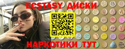 мефедрон VHQ Нарткала