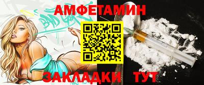 мефедрон VHQ Нарткала