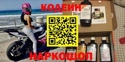 гашиш Можайск