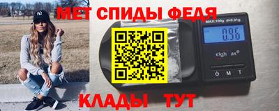 гашиш Можайск