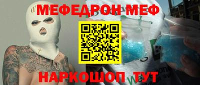 Альфа ПВП Наро-Фоминск