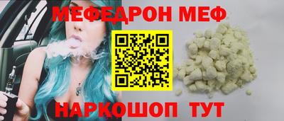 Альфа ПВП Наро-Фоминск