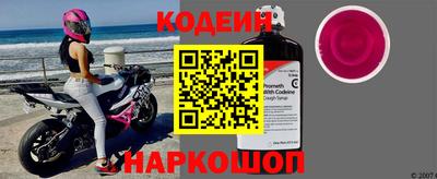 круглые Нальчик