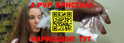 круглые Нальчик