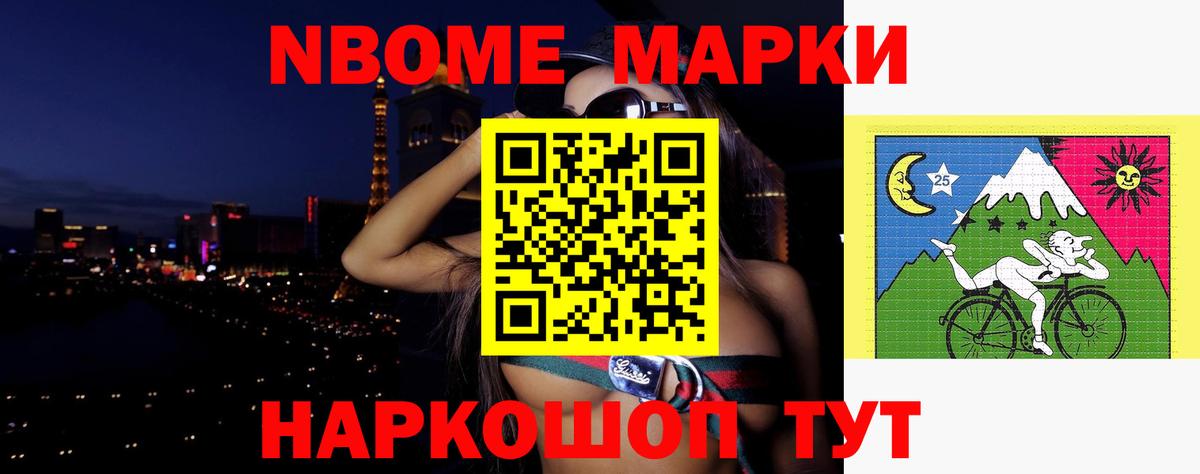 Лсд 25 экстази  ЛСД экстази ecstasy  Вход с VPN  Среднеуральск 