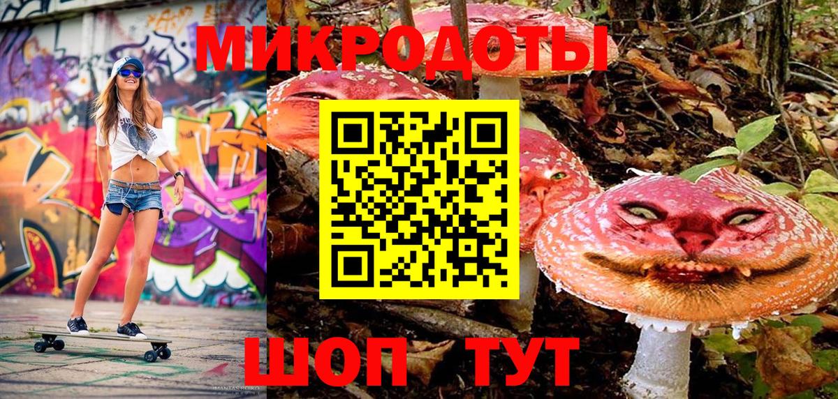 Галлюциногенные грибы Psilocybe  Вход с VPN  Псилоцибиновые грибы Cubensis  Среднеуральск 